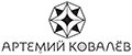 Артемий Ковалев