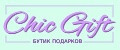 Аналитика бренда CHIC GIFT на Wildberries