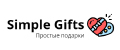 Simple Gifts