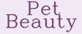 Аналитика бренда Pet Beauty на Wildberries