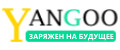 YanGoo