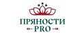 ПряностиPro