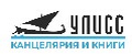 УлиссКанц