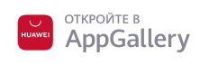 AppGallery